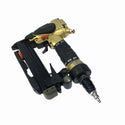 ☆中古品☆HITACHI 日立工機 高圧 エアタッカー N2504HM ステープル幅4mm 長さ25mm エアータッカー エア工具 - 2