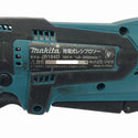 ☆中古品☆ makita マキタ 18V 充電式レシプロソー JR184D 青/ブルー 本体のみ 切断 セーバソー/セーバーソー 電のこ/ノコ - 10