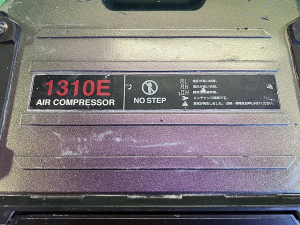 ☆比較的綺麗です☆MAX マックス 100V 高圧専用 スーパーエアコンプレッサー AK-HH1310E 限定色グリーンアメジスト エアーツール - 8
