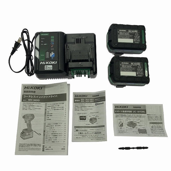☆未使用品 限定色☆HiKOKI ハイコーキ 36V コードレスインパクトドライバー WH36DD(2XHSZ)(FW) 白/フロスティホワイト フルセット - 10