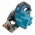☆中古品☆makita マキタ 40Vmax 充電式マルノコ HS001GZ 青/ブルー 本体のみ 丸ノコ/丸のこ/丸鋸 - 2