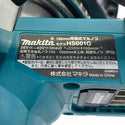 ☆中古品☆makita マキタ 40Vmax 充電式マルノコ HS001GZ 青/ブルー 本体のみ 丸ノコ/丸のこ/丸鋸 - 7