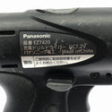 ☆中古品☆Panasonic パナソニック 7.2V 充電ドリルドライバー EZ7420LA2S-B バッテリ2個(1.5Ah)充電器付 ネジ締め 穴あけ DIY - 9