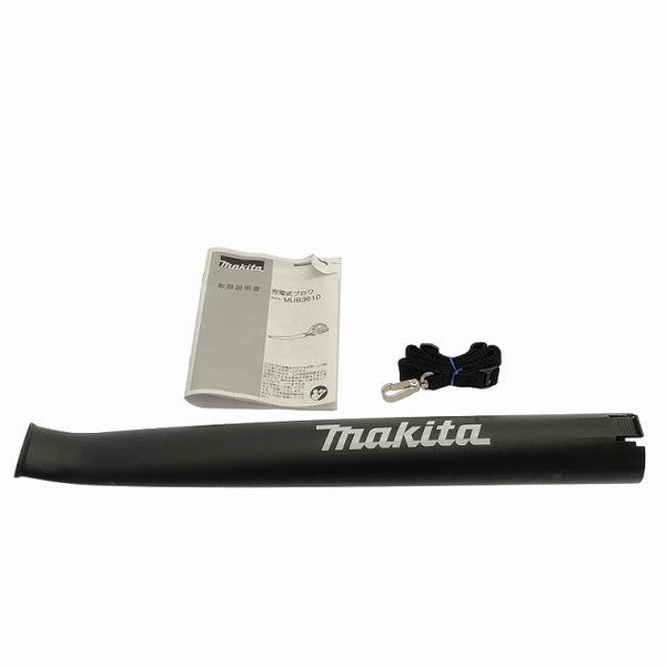 ☆未使用品☆makita マキタ 18V×2＝36V 充電式ブロワー MUB361DZ 本体＋ノズル付 コードレス バッテリー式 ブロアー 送風機 - 10