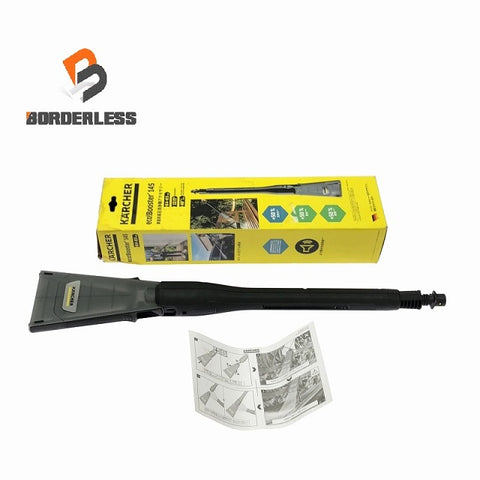 ☆未使用品☆KARCHER ケルヒャー eco!Booster 145/エコブースター145 高圧洗浄機(K4 K5)専用 アクセサリー ノズル ランス