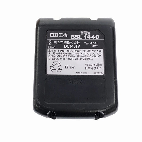☆比較的綺麗セット☆HITACHI 日立工機 14.4V 4.0Ah 純正 リチウムイオンバッテリー BSL1440 充電器 UC18YFSL 蓄電池 - 10