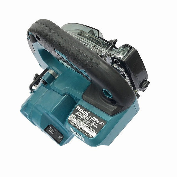 ☆未使用品☆makita マキタ 18V 150mm 充電式チップソーカッター CS553DZS DCホワイトメタル A-69113 平行定規 付 鉄工用 - 3
