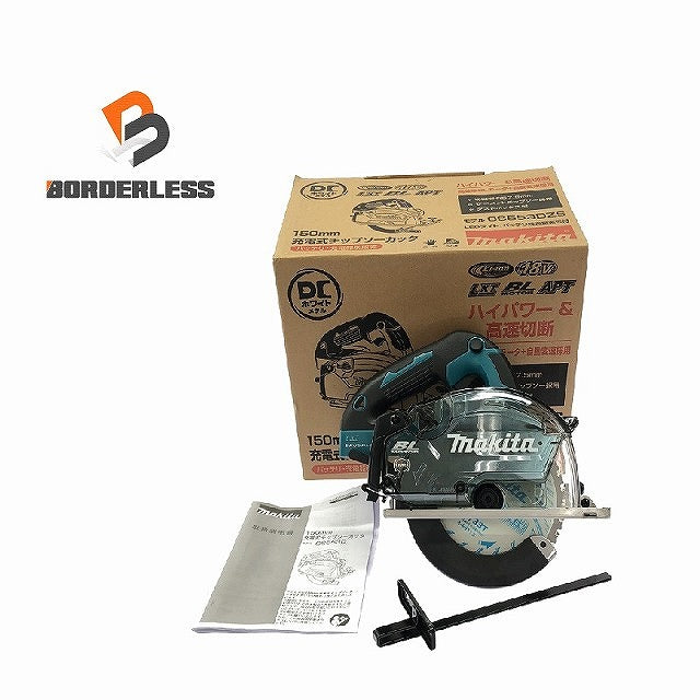 ☆未使用品☆ makita マキタ 18V 150mm 充電式チップソー
