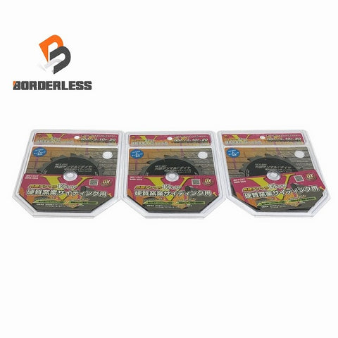 ☆未使用品3枚セット☆ハウスBM ハウスビーエム 100mm 外装デンマルVダイヤ DMVD-10010 硬質窯業サイディング用×3 合計3枚セット