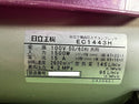 ☆中古品☆ HITACHI 日立工機 100V 常圧/高圧 エアーパンチ/AIR PUNCH EC1443Hエアコンプレッサー - 9