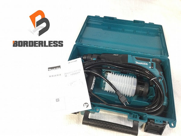 ☆未使用品☆makita マキタ100V 26mm ハンマドリル HR2631F 集じんカップ ケース付 3モード/SDS-plus 穴あけ 斫り ハンマー - 1