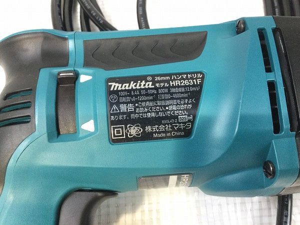 ☆未使用品☆makita マキタ100V 26mm ハンマドリル HR2631F 集じんカップ ケース付 3モード/SDS-plus 穴あけ 斫り ハンマー - 9