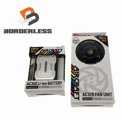 ☆未使用セット☆BURTLE バートル 19V 空調作業服用バッテリー AC360 ファン AC370 バッテリ 暑さ対策