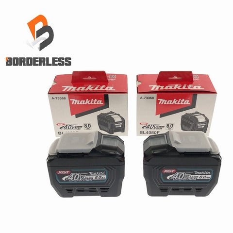 ☆未使用品2個セット☆makita マキタ 40Vmax 8.0Ah 純正リチウムイオンバッテリー BL4080F 大容量高出力 LITHIUM-ION 蓄電池 残量