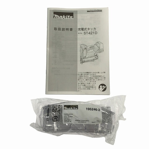 ☆極美品☆makita マキタ 18V 充電式タッカ ST421DZK 本体+ケース 電動工具 タッカー コードレス 大工道具 内装 リフォーム - 0