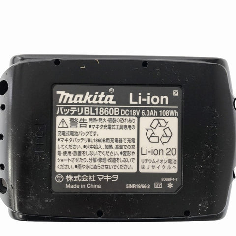 ☆未使用品4個セット☆makita マキタ 18V 6.0Ah 純正 リチウムイオンバッテリー BL1860B 残量表示付 リチウムイオン電池 蓄電池 - 0