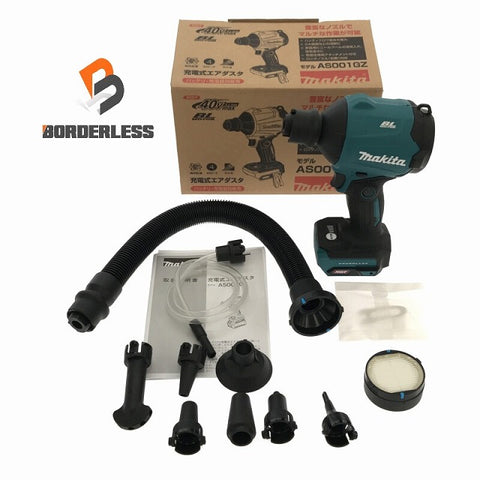 ☆未使用品☆makita マキタ 40Vmax 充電式エアダスター AS001GZ 本体のみ コードレス 電動 エアーダスターガン エアブローガン