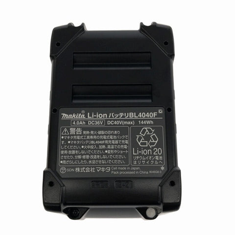 ☆未使用品☆makita マキタ 40Vmax 4.0Ah 純正 リチウムイオンバッテリー BL4040F 高出力タイプ リチウムイオン電池 蓄電池 - 0