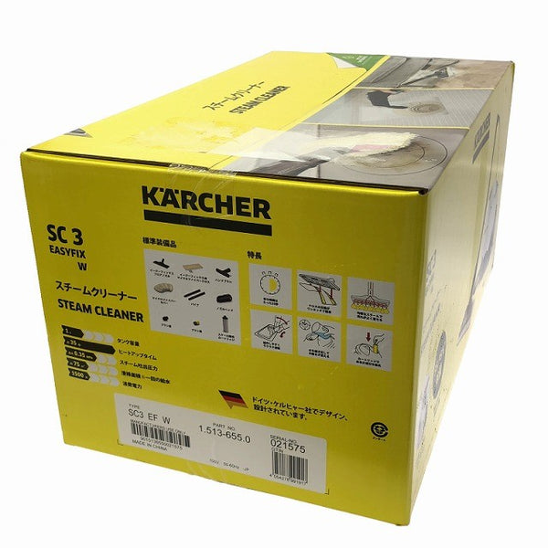 ☆未使用品☆KARHER ケルヒャー スチームクリーナー SC3 EasyFix W132401 - 2
