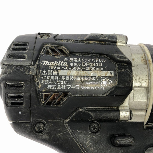 ☆中古品☆makita マキタ 18V 充電式ドライバドリル DF484D 本体のみ ブラック/黒 電動工具 穴あけ加工 締め付け131719 - 8