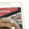 ☆未使用品☆makita マキタ ダイヤモンドホイール A-33794 100mm 石材/モルタル/コンクリート用 ダイヤモンドカッター 研削 替刃 - 7