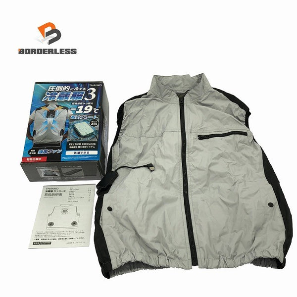 ☆未使用品☆THANKO サンコー 圧倒的に冷える 冷蔵服3 TKCV24FGY シルバーグレー フリーサイズ ファン＋プレート付 空調作業服134122 - 1
