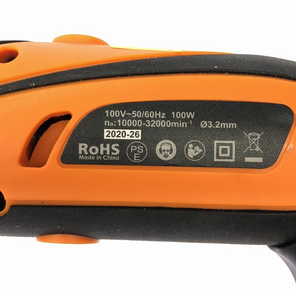 ☆美品☆TACKLIFE タックライフ 100V ミニルーター RTD35ACL コード式 小型 リューター ロータリーツール DIY/日曜大工125371 - 8