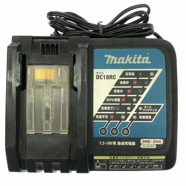 ☆中古品☆makita マキタ 14.4V 充電式4モードインパクトドライバー TP130D 白 充電器 ケース付 コードレス123399 - 9