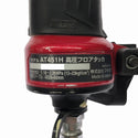 ☆中古品☆makita マキタ 高圧 フロアタッカー AT451H 赤 ケース付 肩巾MA線4mm 長さ50mm フロア用 エアタッカー エアータッカー131306 - 8