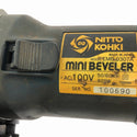 ☆中古品☆NITTO KOHKI 日東工器 100V 電動ミニベベラー EMB-0307A/EMB0307A 電動小型面取り機131053 - 7
