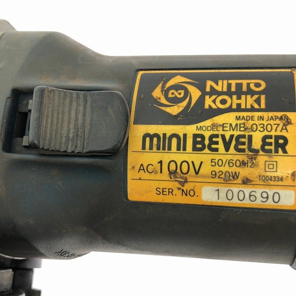 ☆中古品☆NITTO KOHKI 日東工器 100V 電動ミニベベラー EMB-0307A/EMB0307A 電動小型面取り機131053 - 7