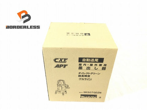 ☆未使用品☆makita マキタ フルライン 墨出し器 SK507GDZN 受光機 ケース付 ダイレクトグリーン 超高輝度 屋内・屋外兼用 自動追尾132635