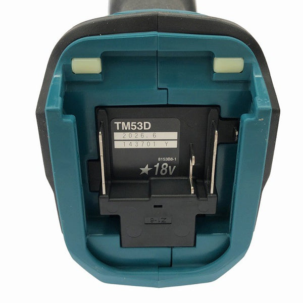 ☆未使用品☆makita マキタ 18V 充電式マルチツール TM53DZ 本体のみ スターロック コードレス カットソー マルチパワーツール133594 - 9