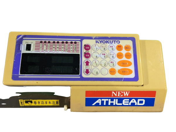 ☆中古品 コメント必読☆ KYOKUTO 極東産機 100V 自動糊付け機 NEW ATHLEAD 本体+スリッター+パーツ クロス 壁紙131011 - 9