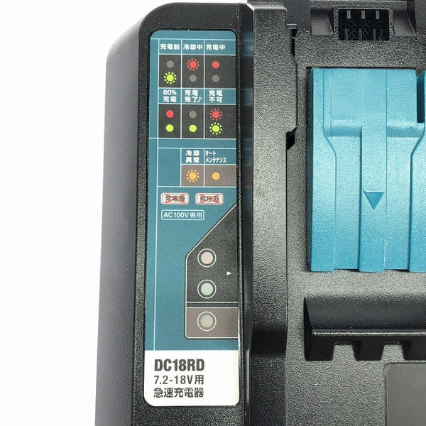 ☆美品セット☆makita マキタ 18V 6.0Ah 純正 リチウムイオンバッテリー BL1860B 2口急速充電器 DC18RD リチウムイオン電池 - 6