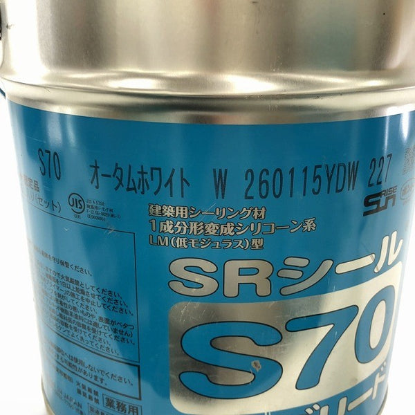☆未使用品☆サンライズ コニシ 建設用シーリング材 1成分形変成シリコーン系 LM型 SRシール S70 ノンブリード オータムホワイト124670 - 8