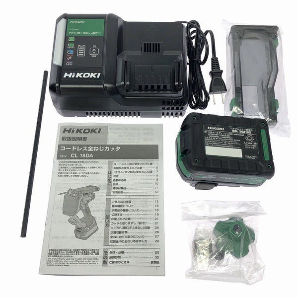 ☆未使用品☆HiKOKI ハイコーキ 18V コードレス全ねじカッター CL18DA(XPZ) バッテリ1個(36V2.5Ah) 充電器 ケース付 全ネジカッター133502 - 10