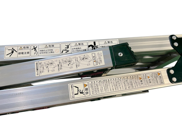 ☆比較的綺麗☆PICA ピカ 足場台 DWX-6908C 天板寸法300mm×825mm アルミ 作業台 立ち馬 タチウマ 四脚 作業足場 脚立129977 - 9
