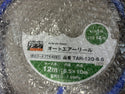 ☆未使用品☆TRUSCO トラスコ 一般圧/常圧 オートエアーリール TAR-120-6.5 エアホースリール エアホースドラム126871 - 4