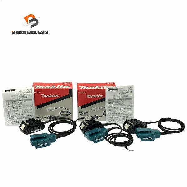 ☆未使用保管品2点 中古1点☆makita マキタ 18V バッテリアダプタ BAP18 バッテリーアダプター3個セット133716 - 1