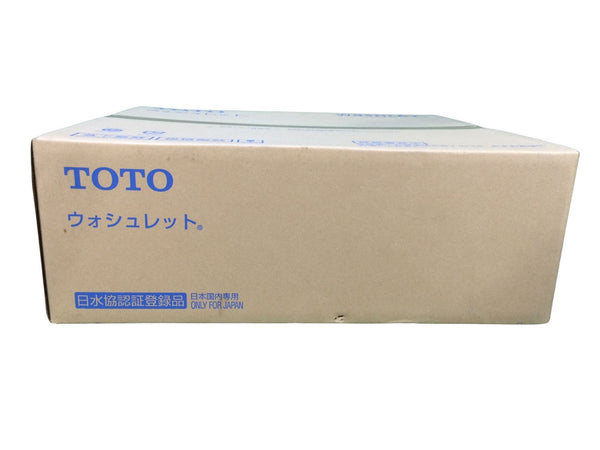 ☆未使用品☆TOTO トートー ウォシュレットBV2 TCF2223E ＃SC1 Pアイボリー パステルアイボリー 温水洗浄便座137225 - 8