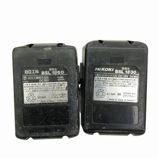 ☆中古品☆KAMEKURA 亀倉精機 18V コードレスポートパンチャー RW-B1A バッテリ2個(6.0Ah) 充電器 パーツ ケース 充電式135771 - 9