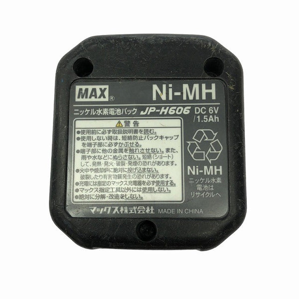 ☆中古品☆MAX マックス ガスネイラ GS-738C2 バッテリ2個(6V1.5Ah) 充電器 ケース付 充電式 ガス式鋲打ち機 ガスピンネイラ128608 - 9