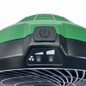☆比較的綺麗☆HiKOKI ハイコーキ 14.4V/18V コードレスファン UF18DSDL 本体+AC100Vアダプター付 扇風機 - 6
