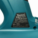 ☆未使用品☆makita マキタ 18V 充電式ブロワー MUB184DRGX バッテリ2個(18V6.0Ah) 充電器付 送風機 ブロアー 造園136578 - 6