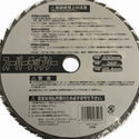 ☆未使用品☆ オマケ3個付♪ Asada アサダ ねじ用チェーザ AT1”〜2” ※おまけ詳細はコメント必読 - 9