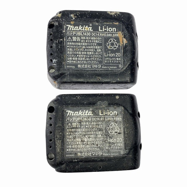 ☆中古品☆makita マキタ 14.4V 充電式インパクトドライバー TD130D バッテリ2個(3.0Ah) 充電器 ケース付 コードレス バッテリー式131325 - 10