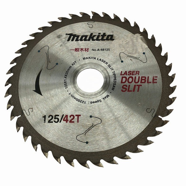 ☆中古品☆makita マキタ 100V 125mm 内装マルノコ 5241 コード式 内装丸のこ 内装丸ノコ 内装丸鋸 木工用 切断機 電動工具131695 - 7