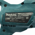 ☆中古品※コメント必読☆makita マキタ 18V 充電式スクリュードライバ FS454D バッテリ1個(2.0Ah)充電器付 ボード用ドライバー128229 - 8