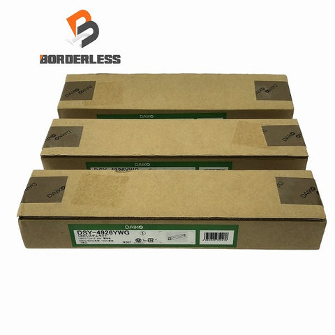 ☆未使用品3台セット☆DAIKO 大光電機 LEDシステムライト DSY-4926YWG 100V 5.8W 間接照明用器具 調光 シングルライン 電球色106336